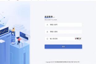 开云彩票开奖截图1